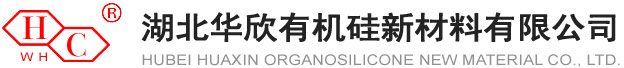 Hubei Huaxin Organosilicone New Material Co., Ltd.